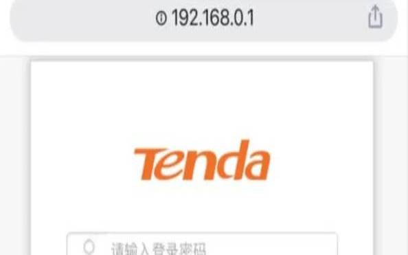 1921681100路由器,进入路由器192.168.0.1 1921681100路由器,进入路由器192.168.0.1