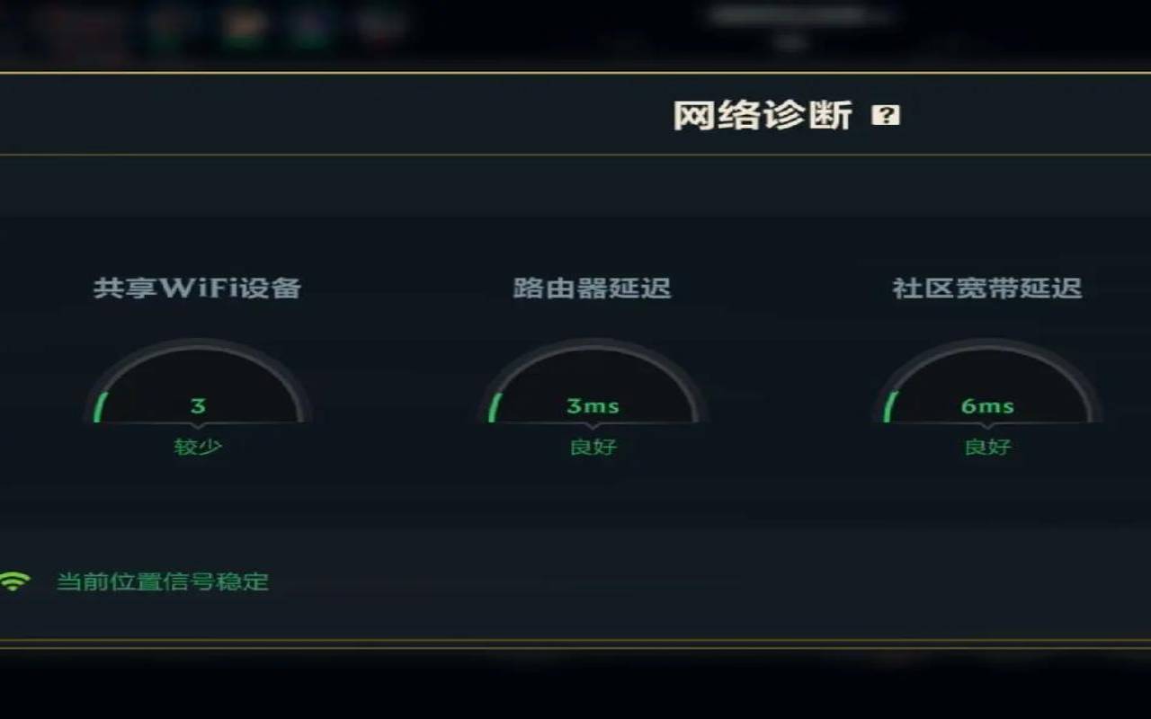 服务器网络延迟大怎么解决（服务器超时怎么解决）