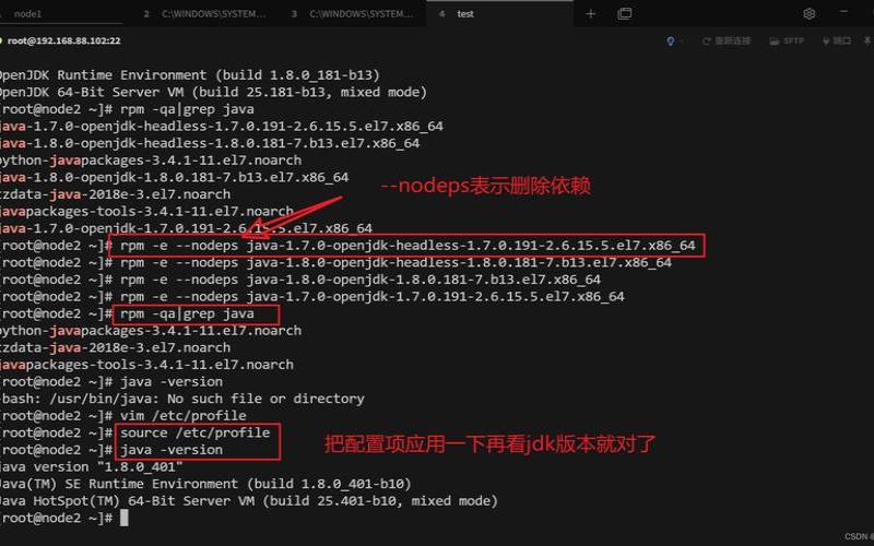 centos查看内存命令（centos7查看内存的命令）