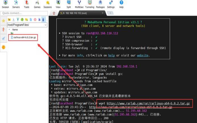 linux压缩命令tar用法（linux把文件夹压缩成zip）
