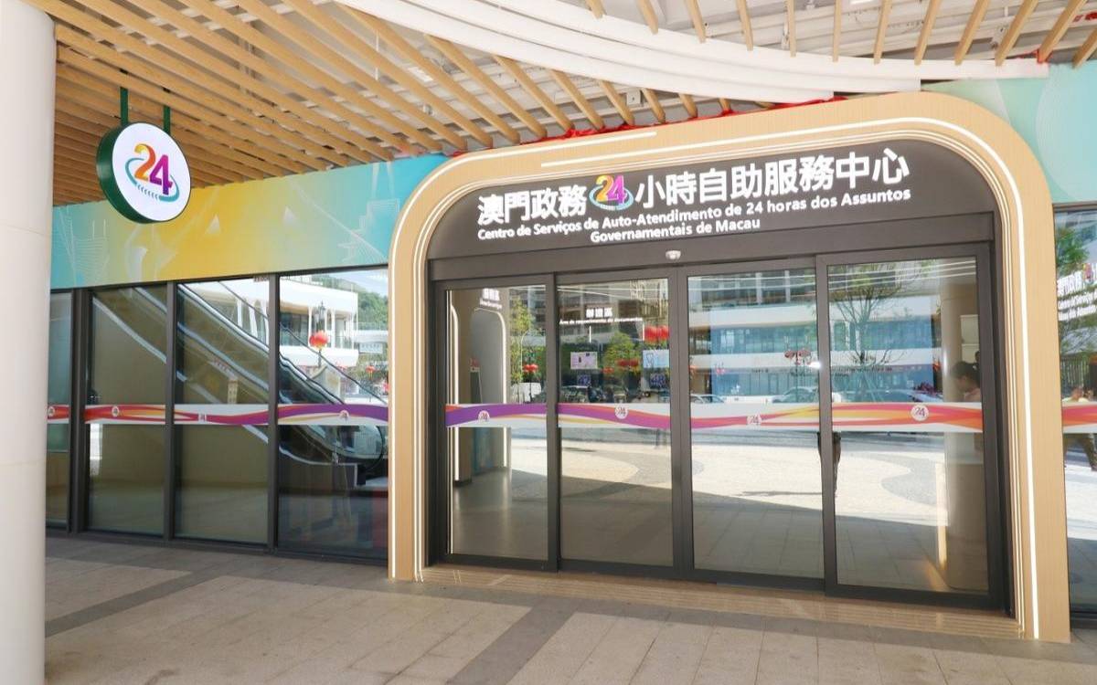 澳门服务器的常见用途是什么（澳门服务费是什么意思）