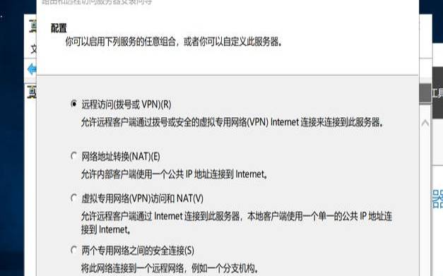 win服务器系统（香港服务器访问速度慢）