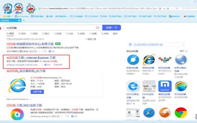 黛米云贵州电信机房评测2核2G／2022Mbps／KVM／2022元／月