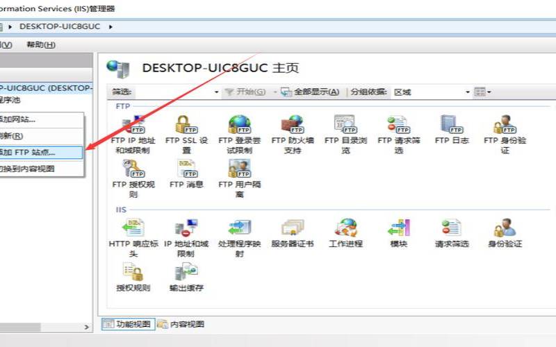 存储服务器完全指南（存储服务器怎么使用）