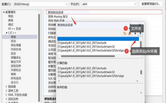 Linux找不到动态库（linux找不到动态库）