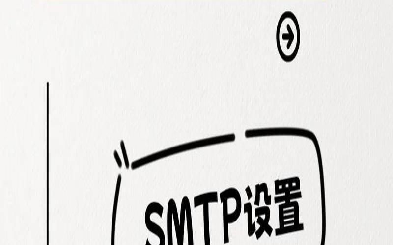 如何在cPanel上设置重定向（cpanel怎么用）