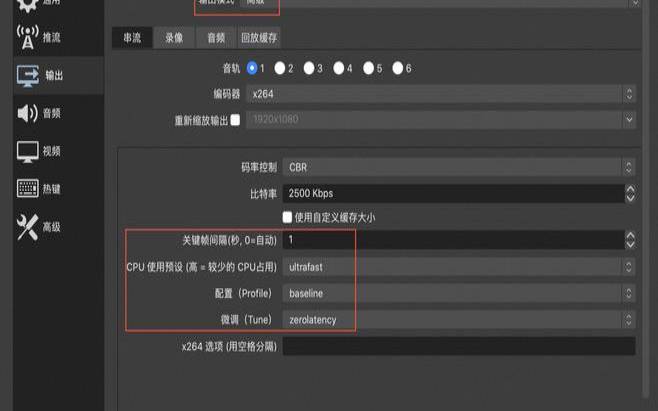 国外服务器延迟太高怎么办（网络延迟高的原因）