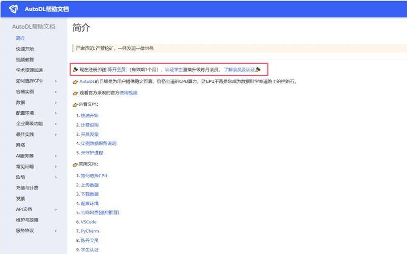 最近有什么便宜的云服务器推荐,有什么便宜的云服务器吗 最近有什么便宜的云服务器推荐,有什么便宜的云服务器吗
