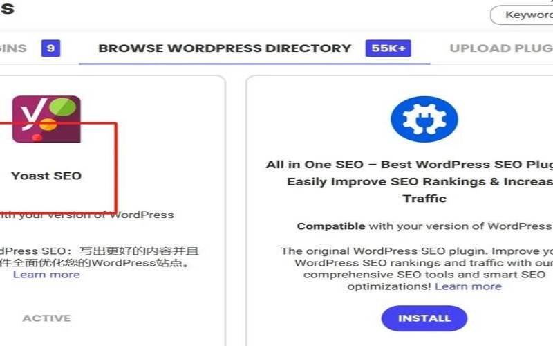 什么是WordPress多站点（wordpress多站点优劣）