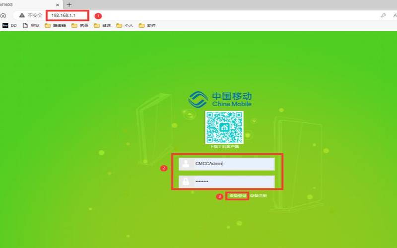 什么是通用即插即用UPnP（通用即插即用设备宿主服务）