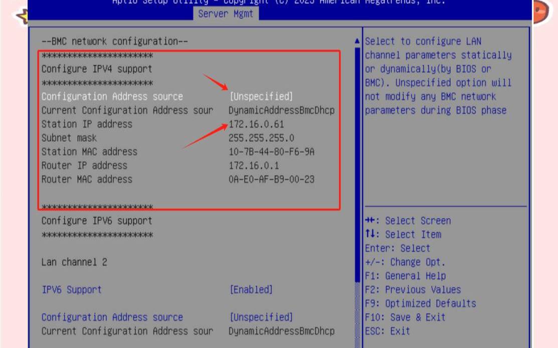 如何进行服务器的远程管理和监控（服务器怎么远程管理）