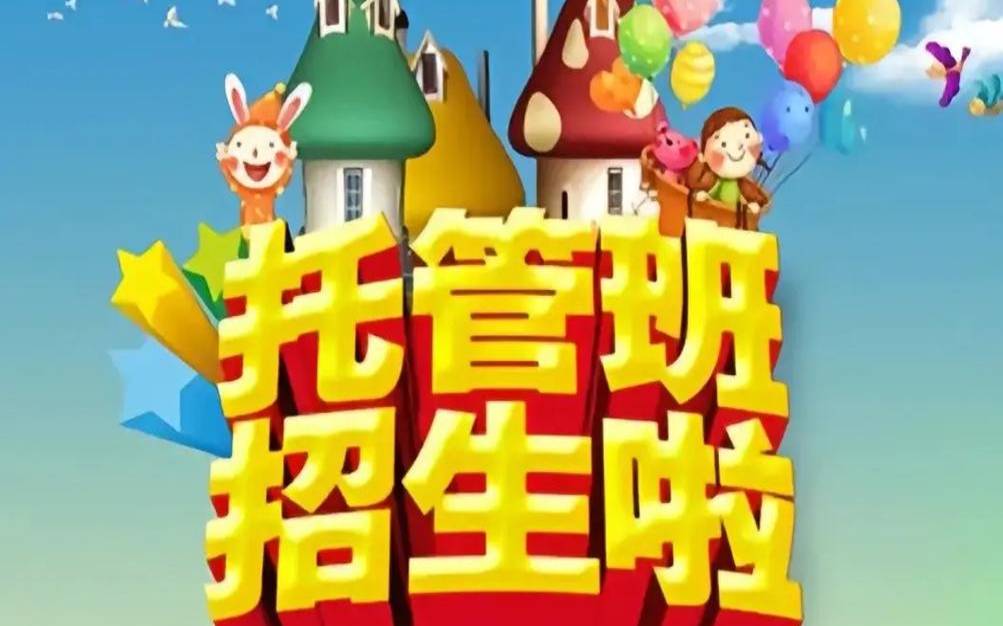 为什么托管云可能适合您（为什么要托管）