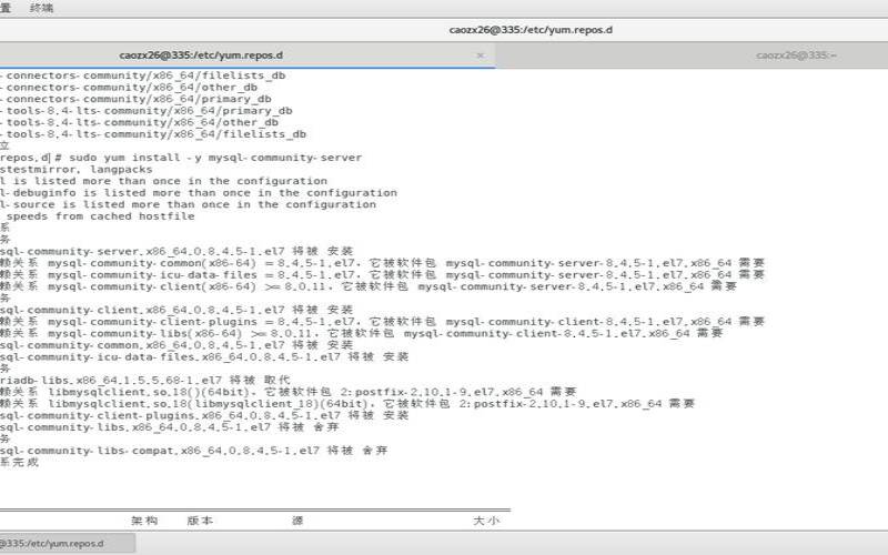 Linux如何配置mysqlLinuxMySQL配置教程