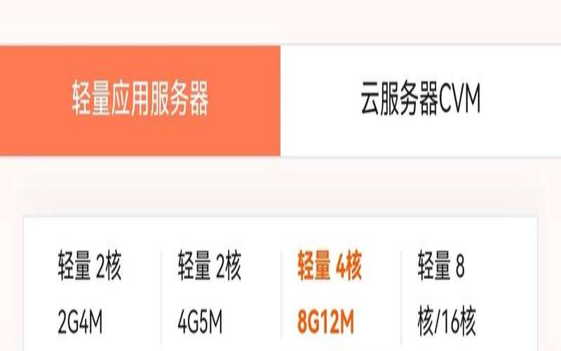 了解腾讯云服务器到期后多久停机（腾讯云服务器多久可以退）