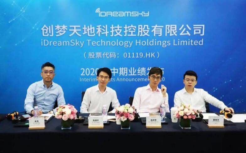 创梦网络（创梦网络工作室）