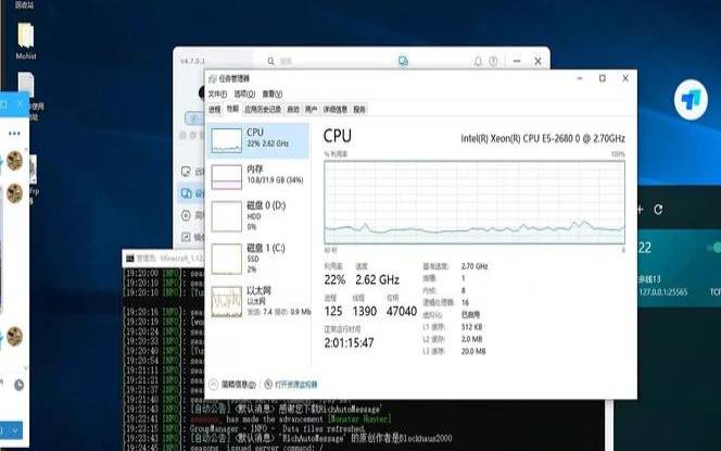 为什么游戏服务器用node
