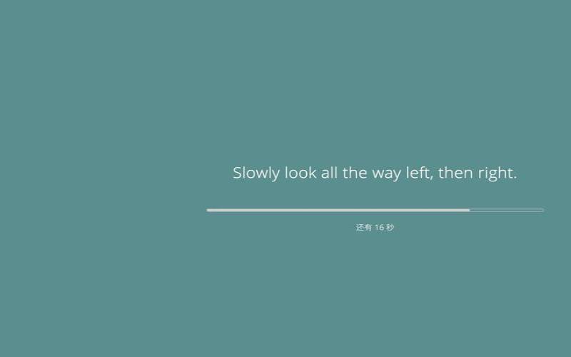 stretchly（休息提醒怎么设置）