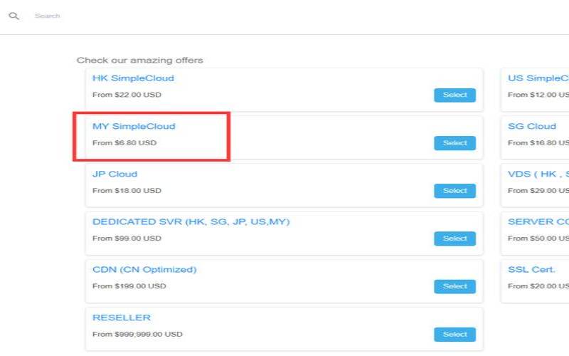 补货GigsGigsCloud美国洛杉矶高防／美国洛杉矶CN2（GIA补货／1核1G内存／中国50Gbps防御／国际1Tbps防御／回程CN2／13美元／月）