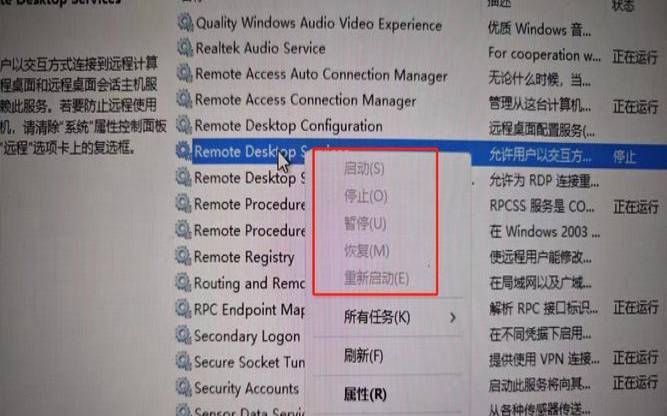 接收台服务器错误怎么解决（接收服务器是什么）