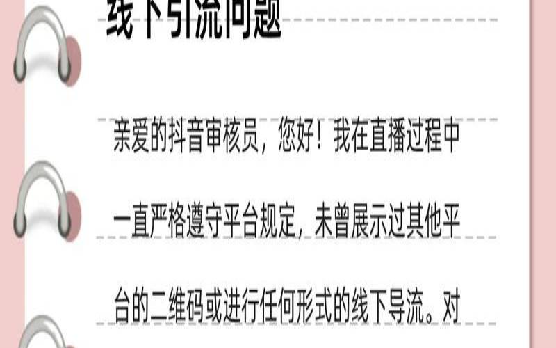 提高网站可访问性的11个技巧（提升网站访问性能）