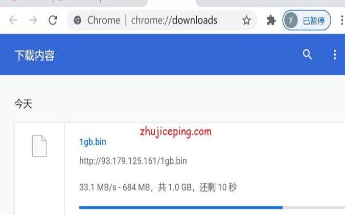 CN2台湾VPS推荐（独享带宽／无限流量）