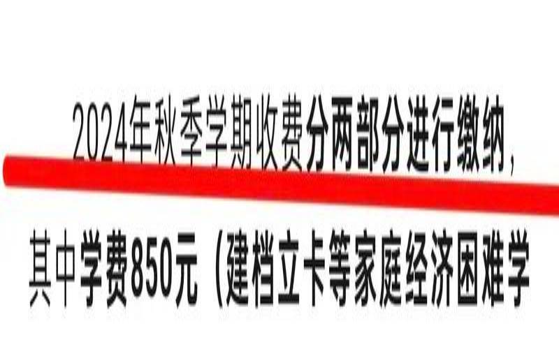 选择托管电子邮件服务的重要提示