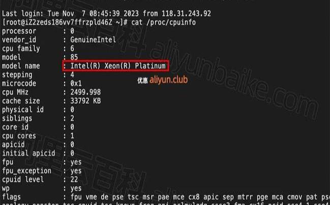 2核2G服务器适合windows（2核2g服务器能玩游戏吗）