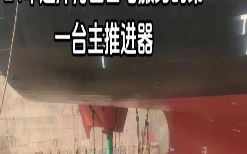 舟山服务器（舟山现在还有服务吗）