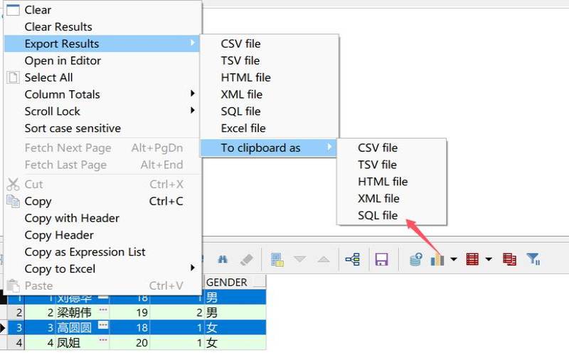 如何从命令行进入数据库（oracle命令窗口执行sql文件）