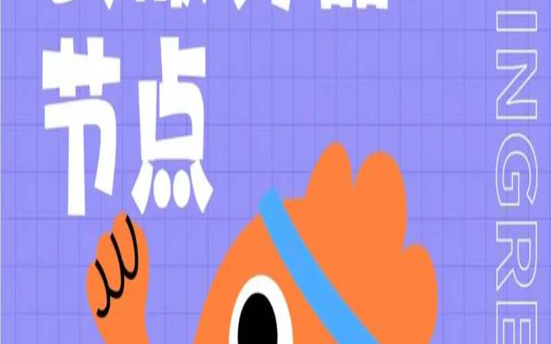 云服务器租用（服务器怎么搭建）