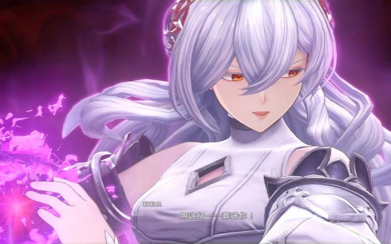 碧蓝航线relink几章