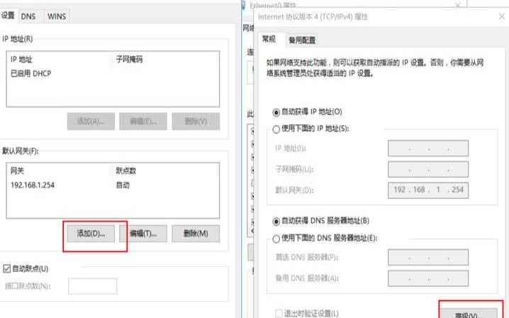 什么是Linux日志服务器（linux日志服务器搭建及配置）