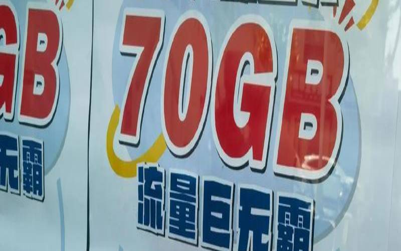 标准互联襄阳电信200G高防云服务器：4核8G内存／100G SSD／15M带宽 ￥480／月（襄阳电信套餐资费介绍）