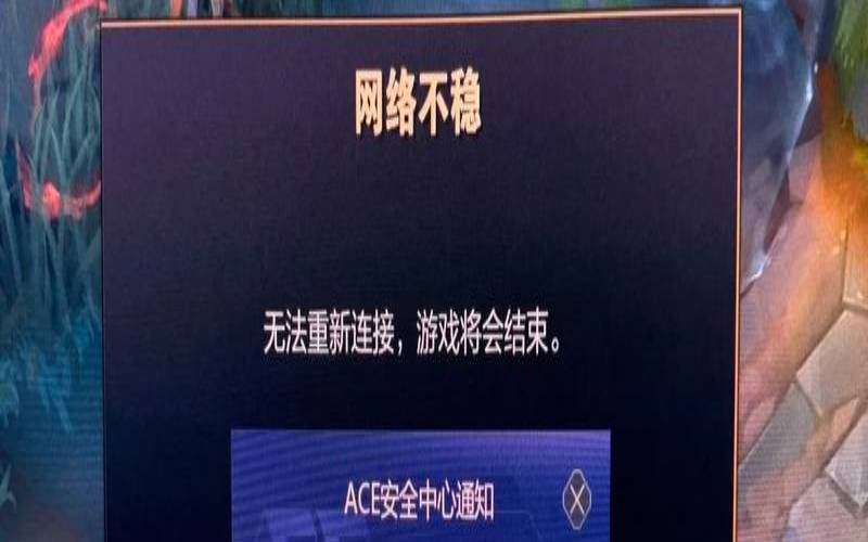 服务器返回错误含义是什么（什么叫服务器返回错误）