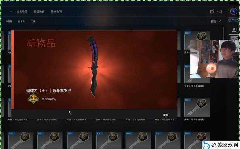 csgo社区服务器（csgo社区服务器会被盗号吗）