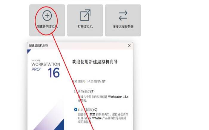 如何连接VMS服务器与存储服务器（vmware怎么连接服务器）