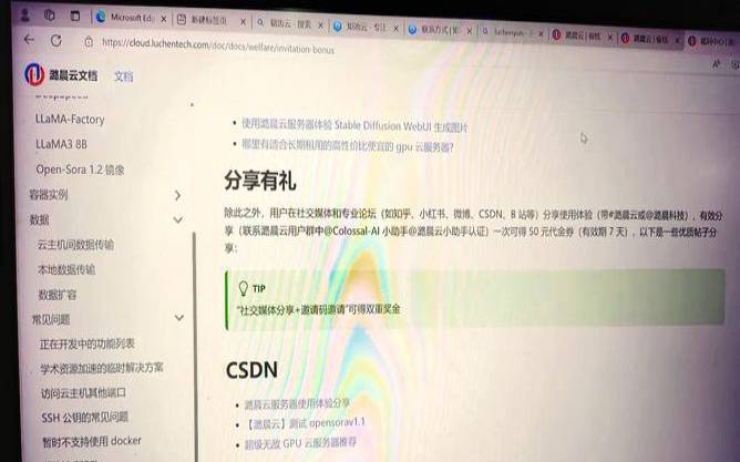 淮北物理服务器租用（物理服务器租用价格）