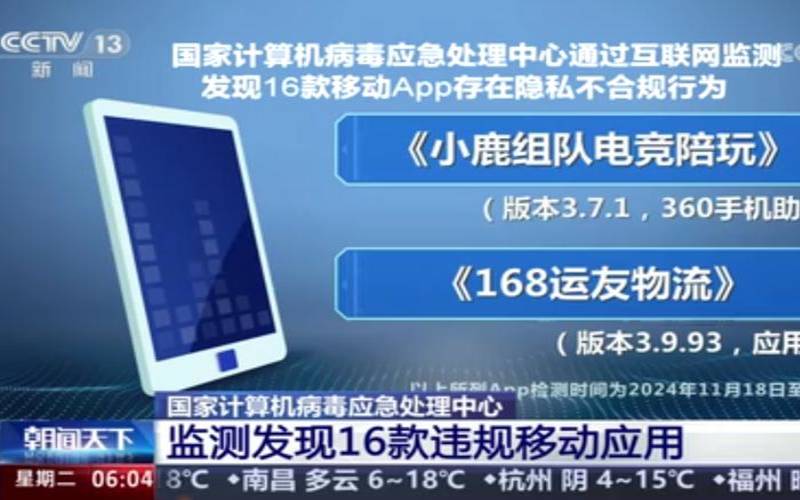 什么是拒绝服务攻击的方法（什么叫反叼服务）