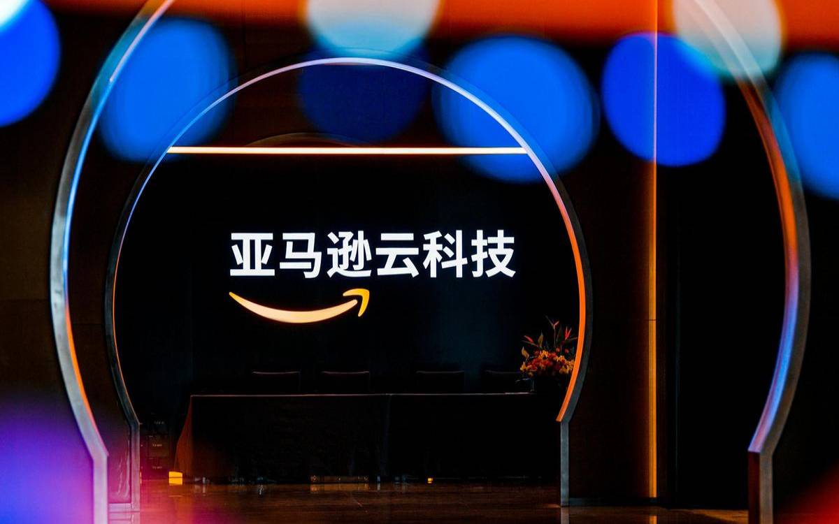 亚马逊云（亚马逊的弹性计算云）