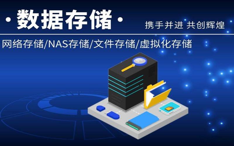 什么是数据库服务器（数据库服务器作用是什么）