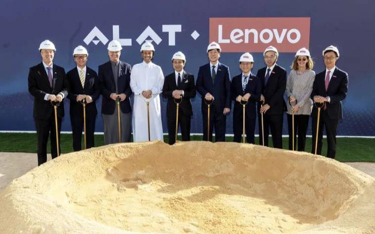 沙特阿拉伯服务器