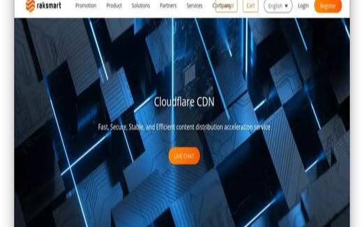 raksmart（raksmart服务器怎么样）