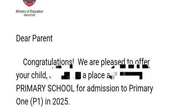 新加坡电子邮件大全