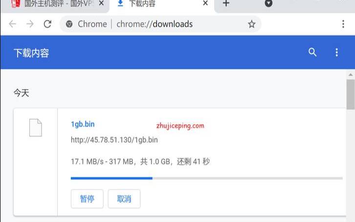 VPS日本软银Mini（日本软银线路vps）