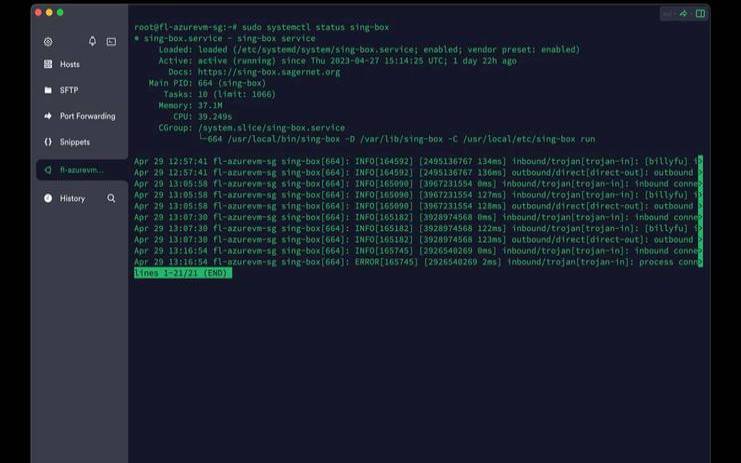 深入理解Linuxsystemctl命令（linux系统服务有哪些）