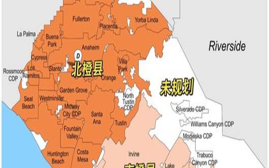 洛杉矶orangecounty