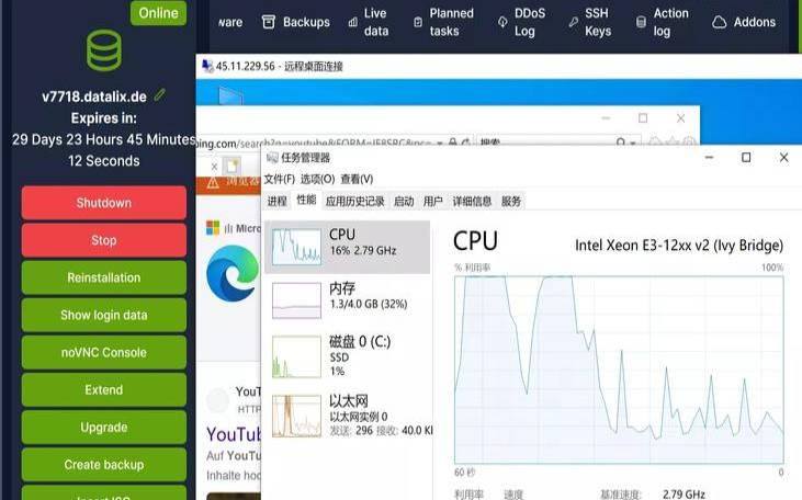 补货OLVPS俄罗斯伯力产品／Gcore机房／电信联通RT直连／移动绕路／终身35折／1核256M内存／1Gbps／KVM／21元／月
