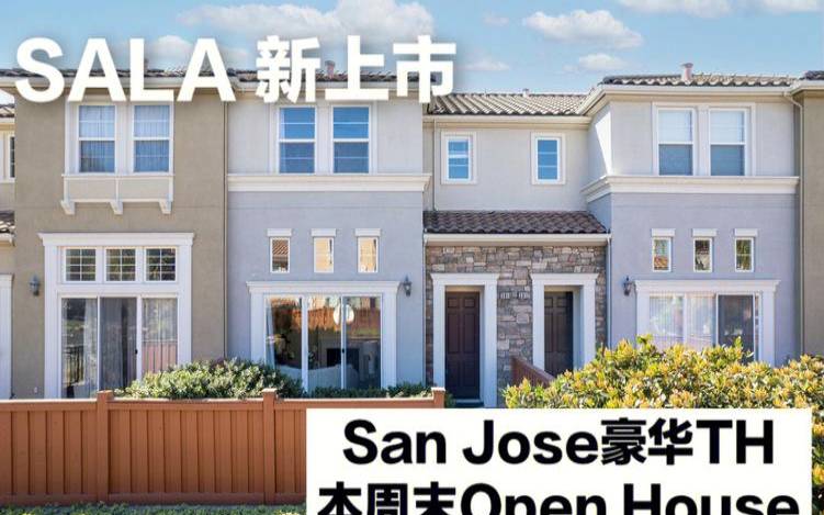 RAKsmart九月促销（美国圣何塞环境怎么样）