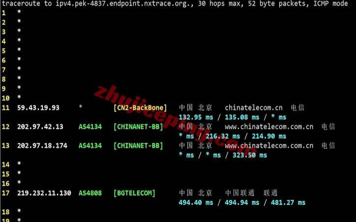 香港vps被攻击后多久恢复（香港vps不稳定）