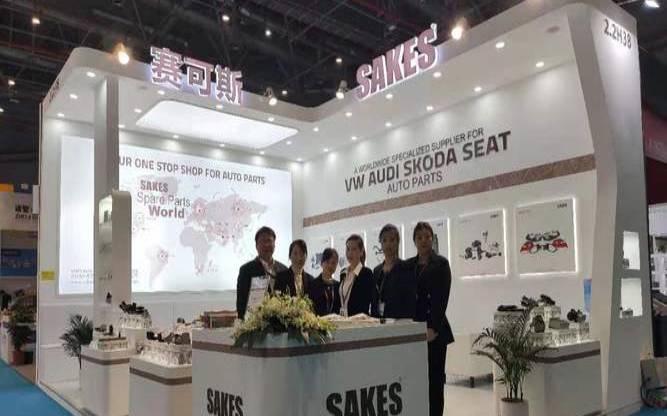 sakesfifthavenue黑五活动